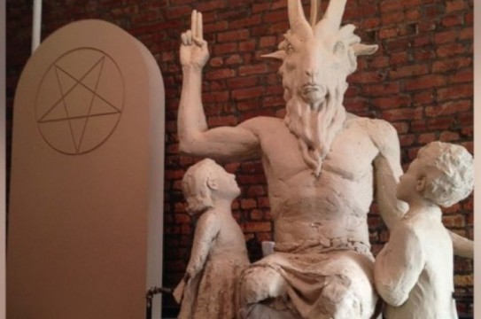 satan_statue