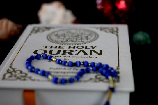 holy quran ramadan ramadhan religious pray